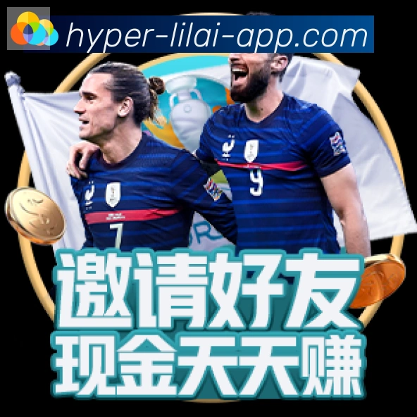 高清赛事解说