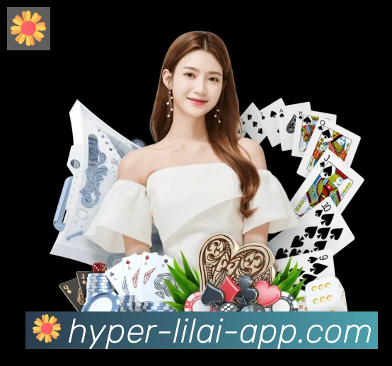 利来体育荣誉